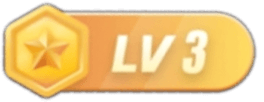 LV3 等级-LV3|无忧资源社