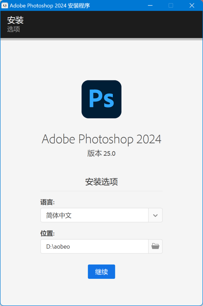 Clipboard - 2024-03-23 22.48.14