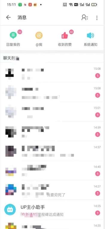 图片[2]|外面收费6980的AI美女项目！每月躺赚5位数收益（教程+素材+工具）【揭秘】|无忧资源社