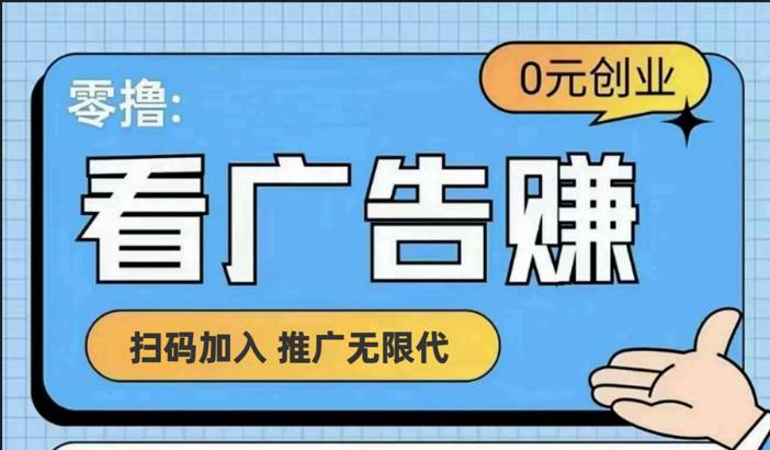 【十指玩平台】最强零撸+买鹅赚元宝，只要一个平台就够|无忧资源社