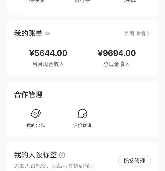 图片[3]|小红书最新爆款项目Animal秀，适合小白、宝妈、上班族、大学生互联网兼职月入1W+|无忧资源社