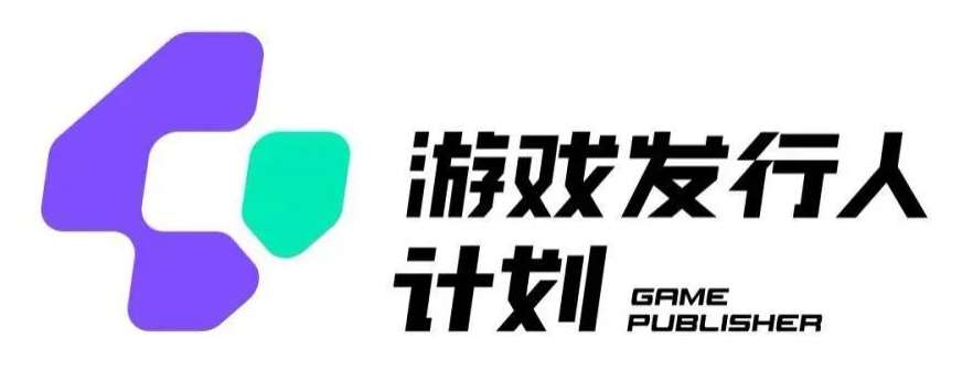 游戏发行人计划最新玩法，单条变现10000+，小白无脑掌握【揭秘】|无忧资源社