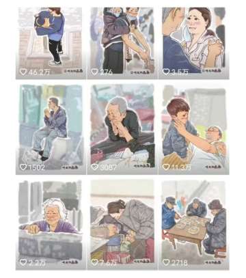 图片[2]|抖音绘画起号课，2025年最火新赛道，15分钟一个作品，一天收入几张不是问题|无忧资源社