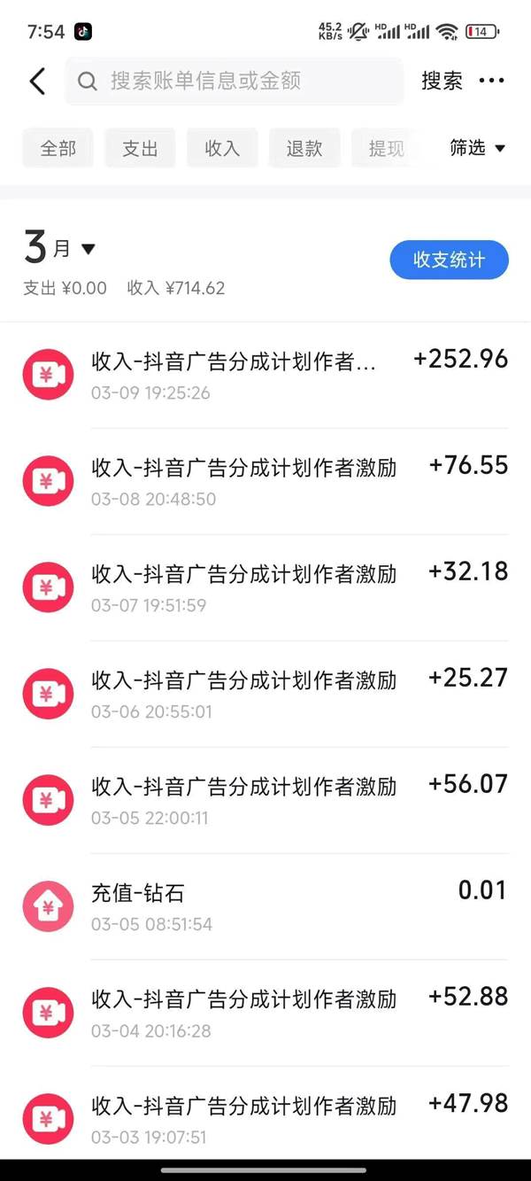 图片[2]|2025AI超逼真美女视频暴力引流，一周1w+粉，操作简单小白可做，躺赚视频收益|无忧资源社