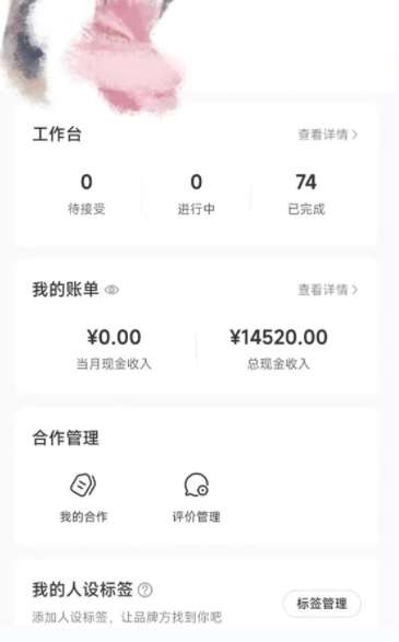 图片[6]|小红书最新爆款项目Animal秀，老保姆级教程，7天变现1w+【揭秘】|无忧资源社