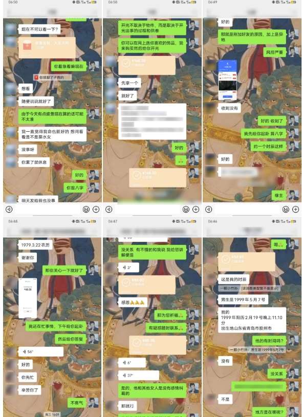 图片[3]|云起龙骧|15天纯利10W+，国学掘金计划玩法全网首次公开【揭秘】|无忧资源社