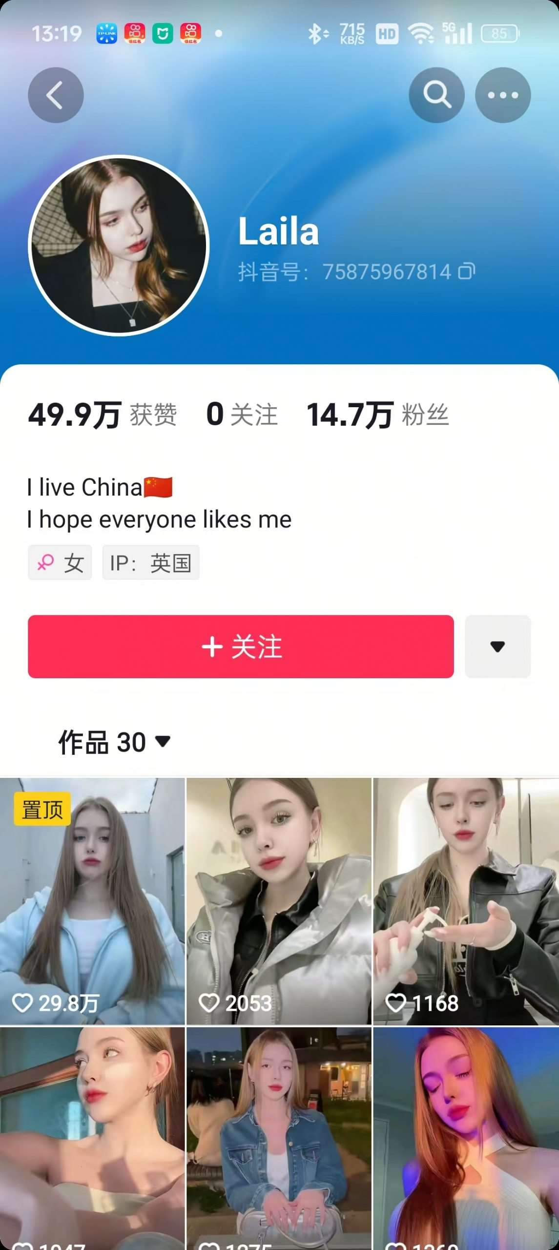 图片[2]|1288买的国外美女起号技术，国外美女搬运教学|无忧资源社