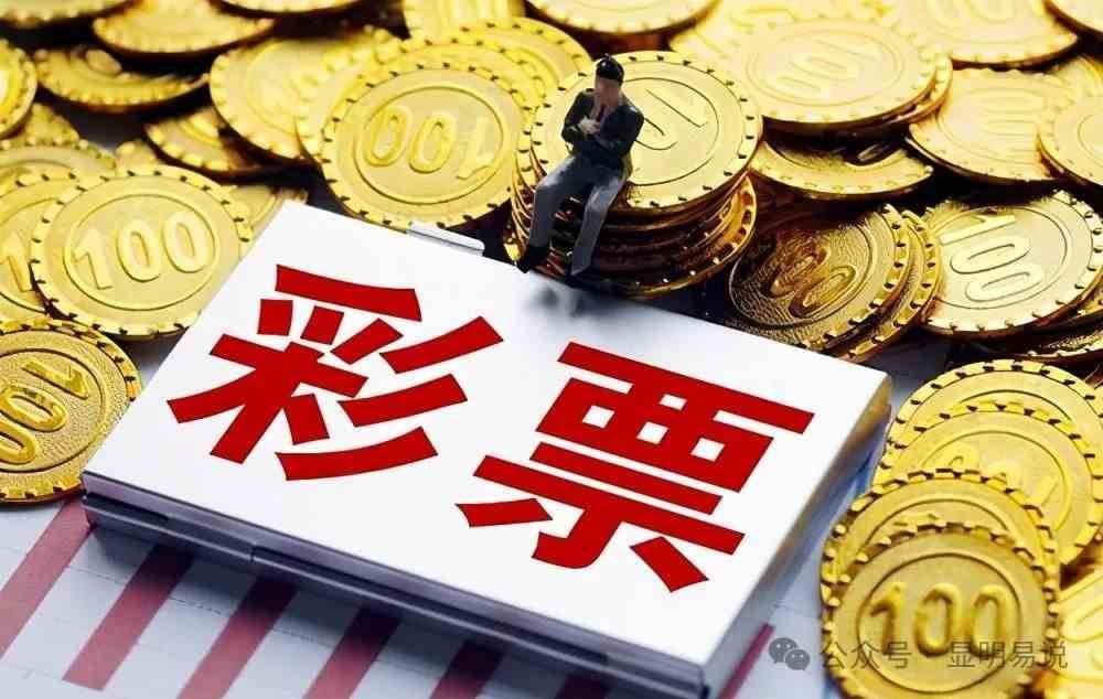 图片[2]|某公众号付费文章《如何让收入提升百十倍？》|无忧资源社