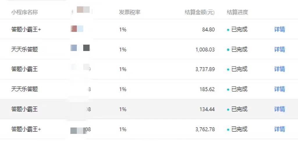 图片[2]|冷门赛道无人直播间点广告， 月入20000+，起号猛不死号，独 家最新防封技术|无忧资源社