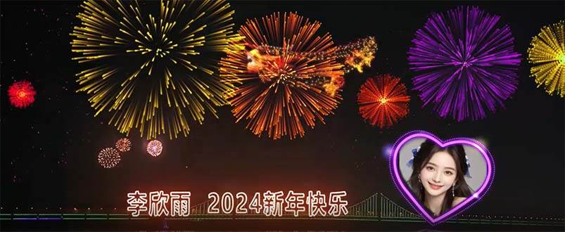 （8508期）外面收费699的ae半无人直播，半小时学会，日入500+，当天出结果|无忧资源社