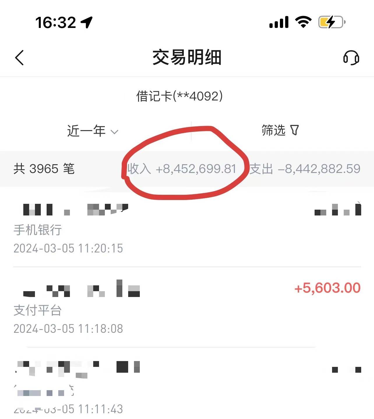 图片[2]|2024年一个人一台手机靠卖项目实现月收入10W+|无忧资源社