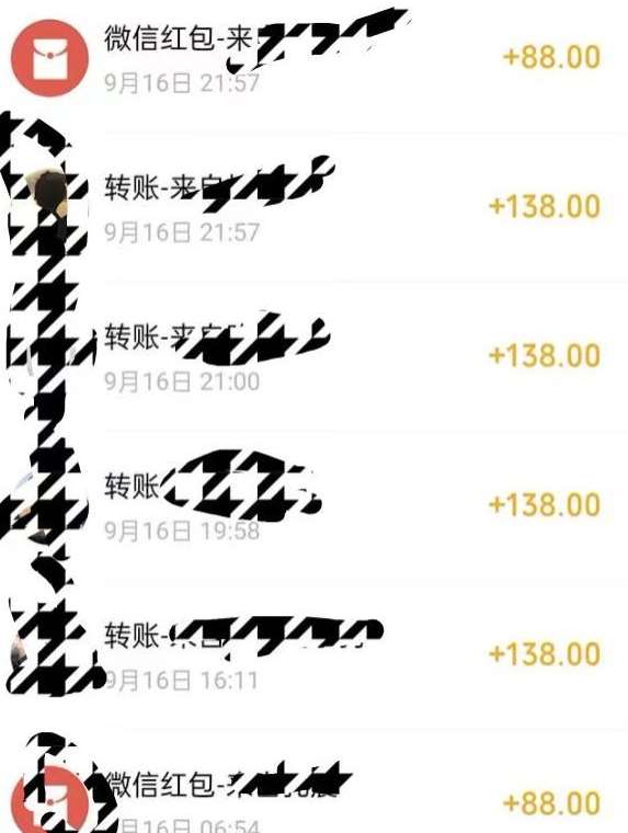 图片[2]|小红书搬砖项目，无货源美甲美睫，日入400一1000+【揭秘】|无忧资源社