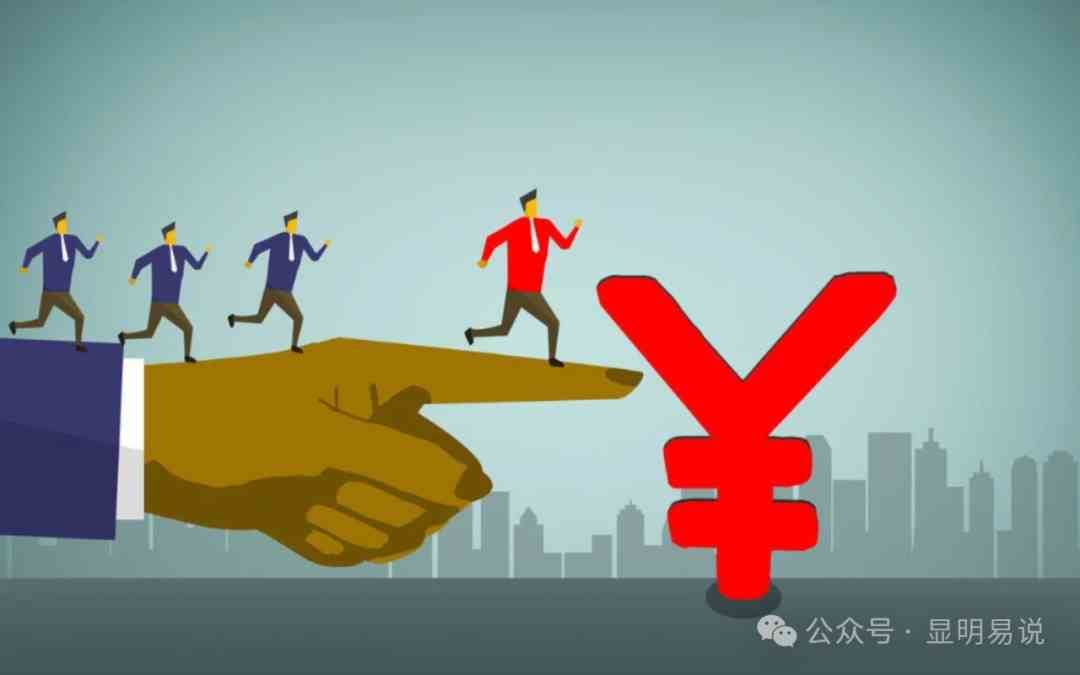 图片[5]|某公众号付费文章《如何让收入提升百十倍？》|无忧资源社