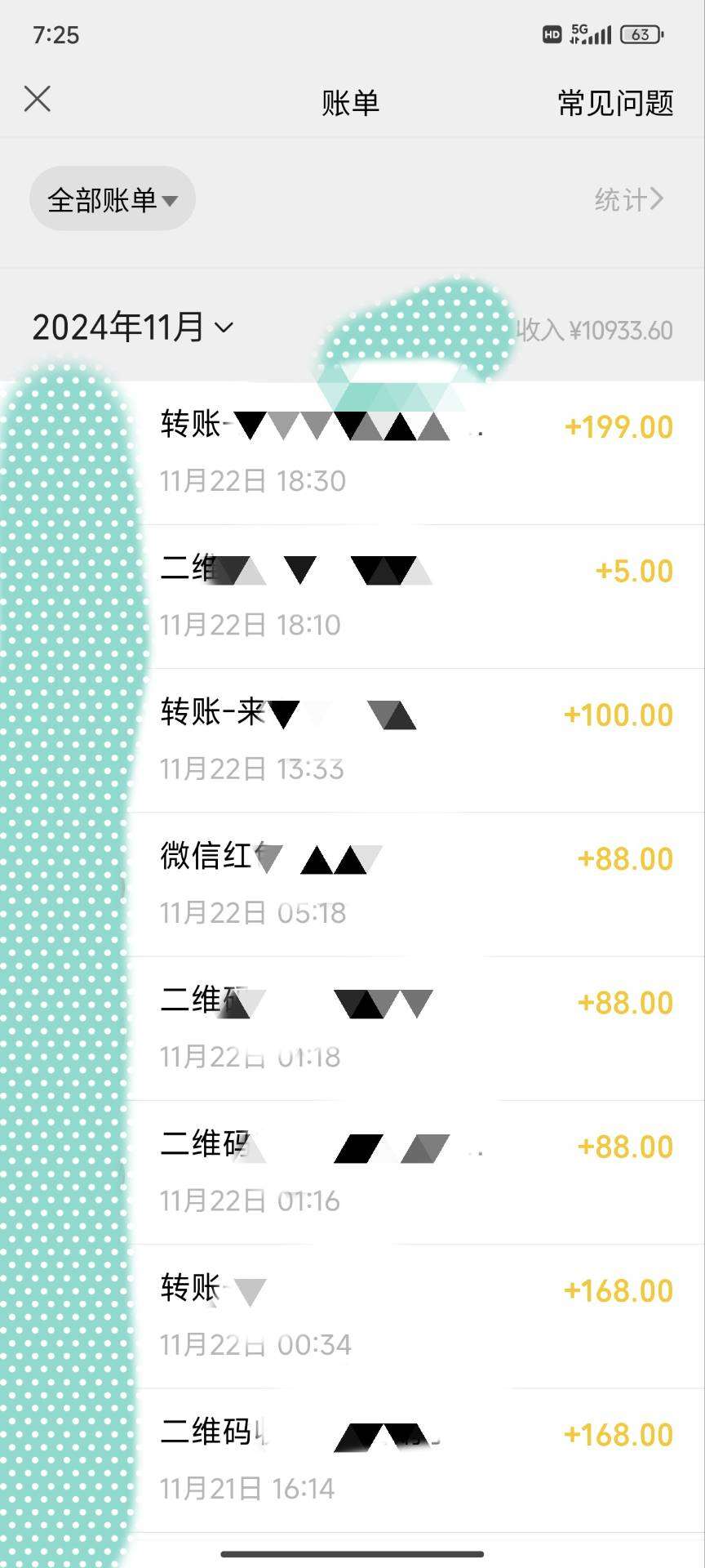 图片[2]|能做一辈子的蓝海项目？小学生一个月也有3000+，yw男粉赛道，永恒的暴利|无忧资源社