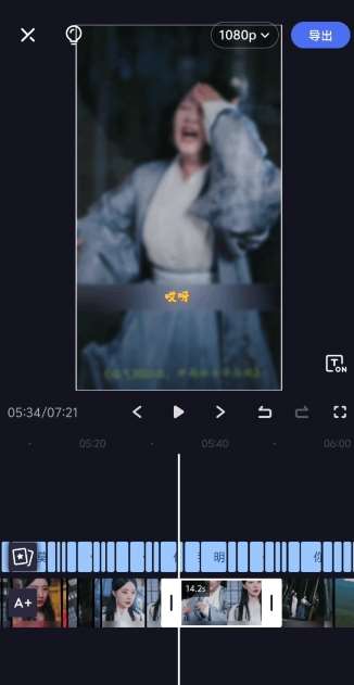 图片[2]|2024年5月最新的短剧搬运技术，纯手法技术操作【揭秘】|无忧资源社