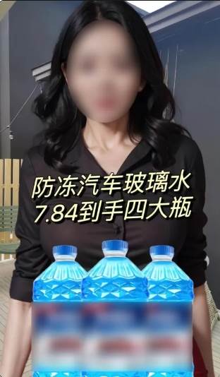图片[2]|抖音图文带货新玩法， 操作简单，每天十分钟，轻松日入300+，可矩阵操作|无忧资源社