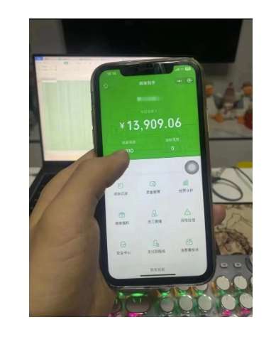 图片[2]|盲盒交友5.0，玩法全新升级，一个月直接变现1.3W，新手小白轻松上手【揭秘】|无忧资源社