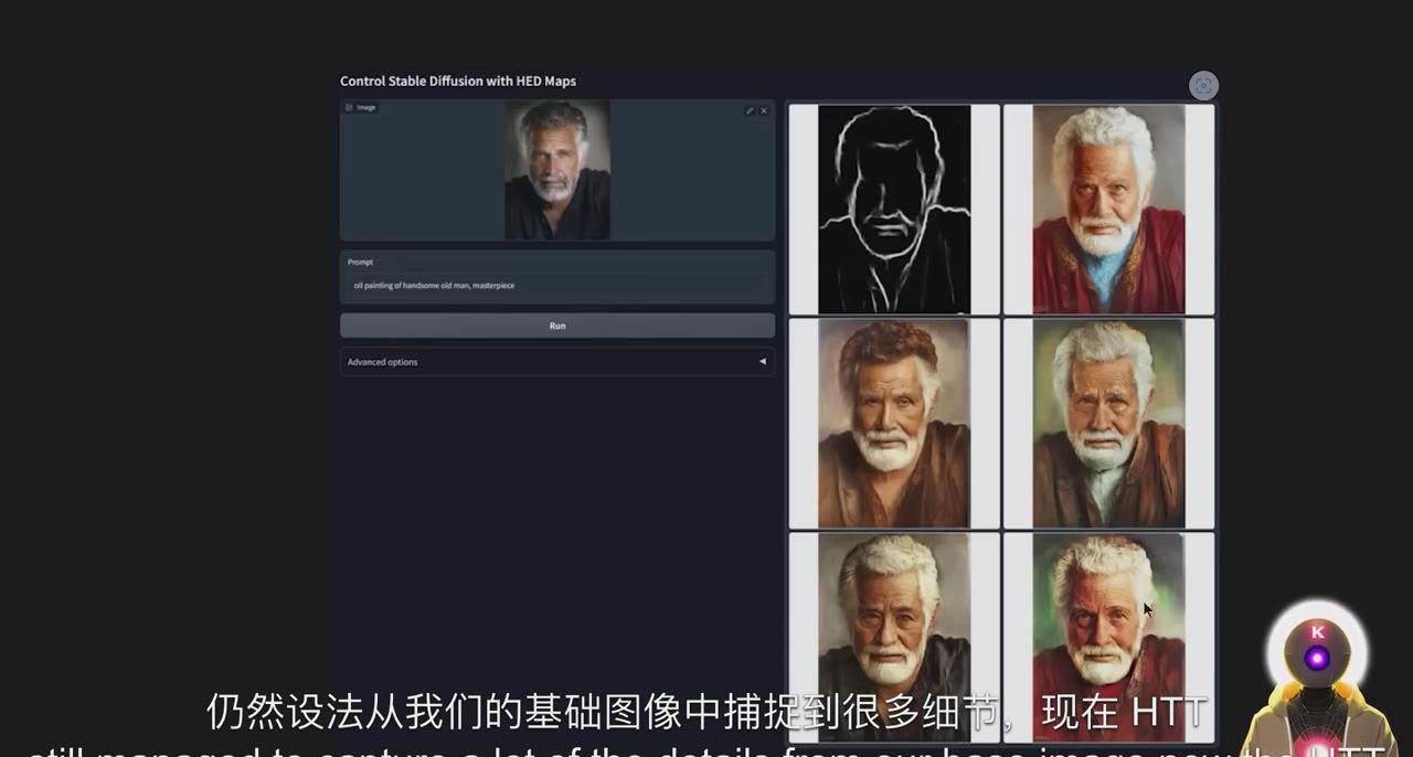图片[5]|K Mastery – Stable Diffusion AI软件绘画速成从小白到精通-72节-中英字幕|无忧资源社