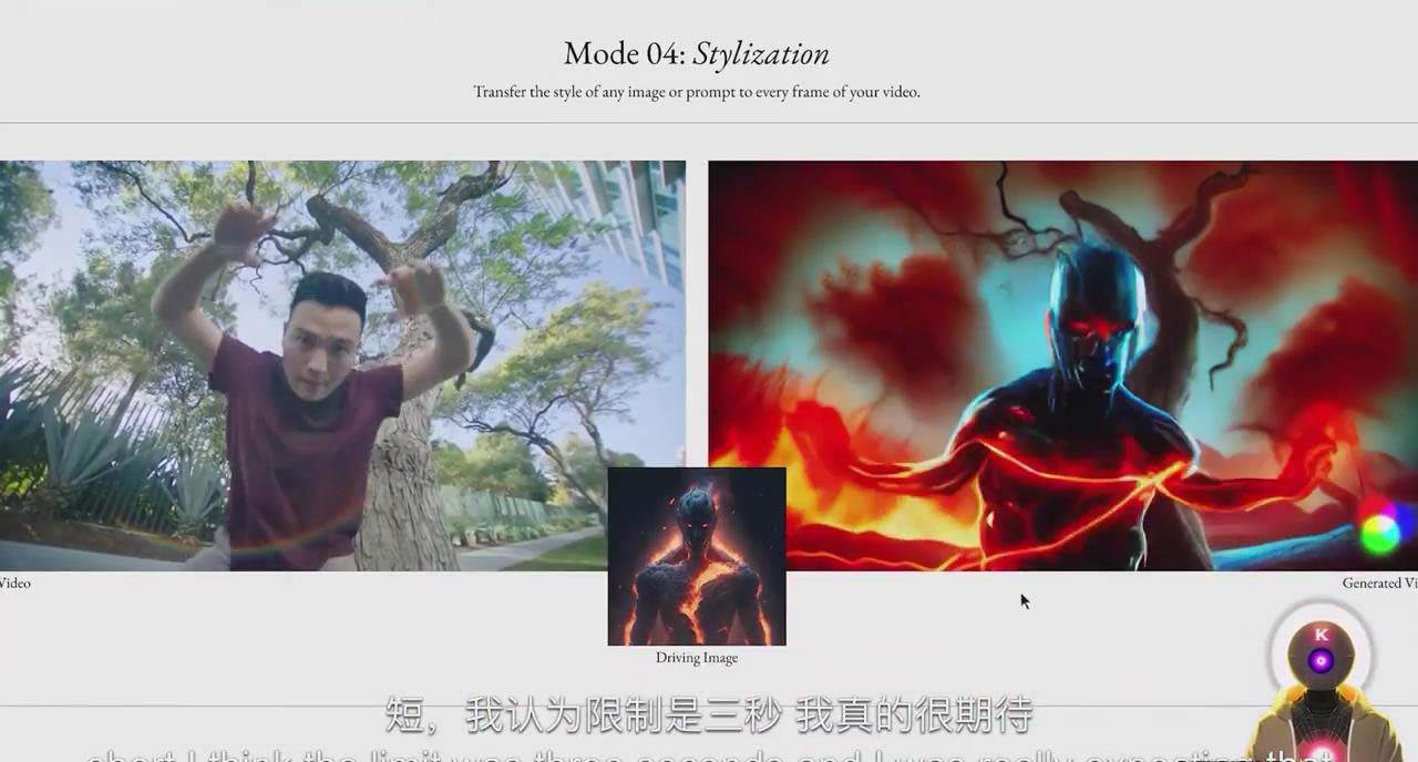 图片[4]|K Mastery – Stable Diffusion AI软件绘画速成从小白到精通-72节-中英字幕|无忧资源社