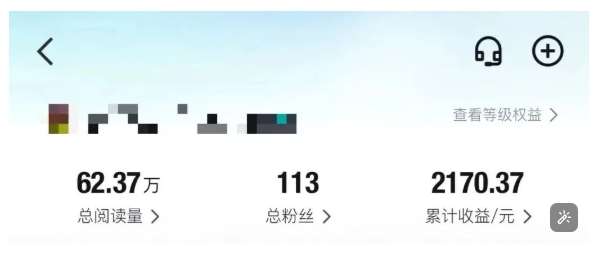 图片[3]|得物种草AI搬运项目，每天10分钟，也能挣生活费的野路子，团队实测两三天出单|无忧资源社
