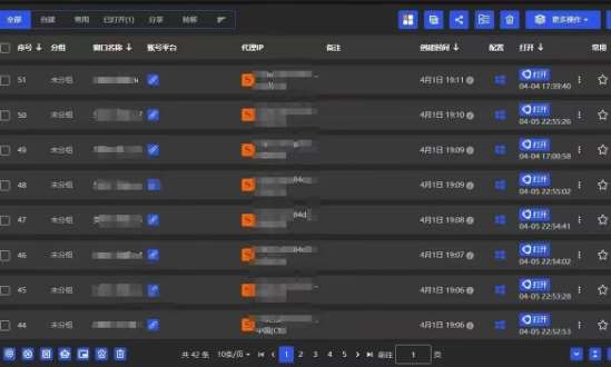 图片[2]|全网最新无人值守全平台自动发布矩阵rpa工具，日发1000条内容【揭秘】|无忧资源社