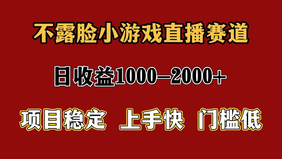 一天收益1000+ 暑假高收益稳定项目|无忧资源社
