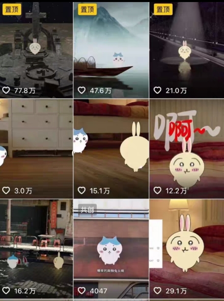 图片[2]|0基础入门乌萨奇教程动画，3D动画全流程，新手也能跟着上手|无忧资源社