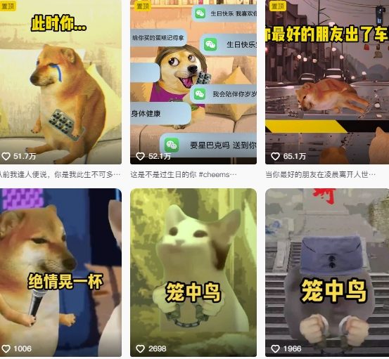 图片[2]|狗头幸运星UE5动画全套课程，从入门到实操全掌握|无忧资源社