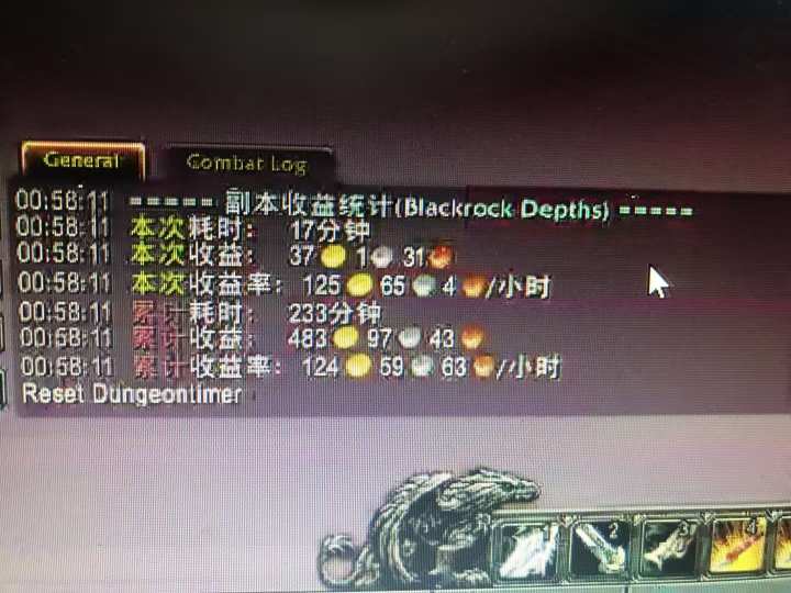 图片[2]|游戏全自动掘金纯挂G项目，月入过1W，小白零基础可操作长期稳定【揭秘】|无忧资源社