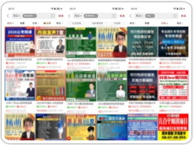 图片[2]|拼多多虚拟类实操教学，不用囤货、不用发货，每天两小时可以稳定出单，每天收益2张|无忧资源社