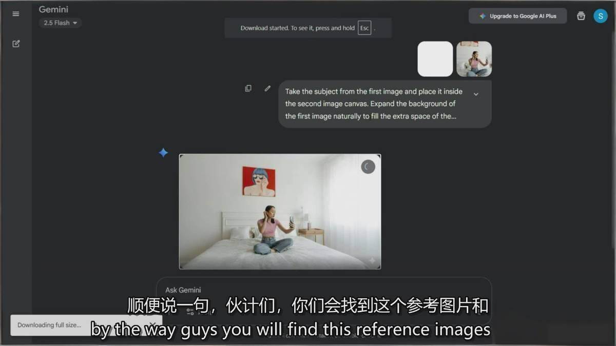 图片[6]|Google Nano Banana全能课：从入门到精通，AI照片编辑与创意设计全掌握|无忧资源社