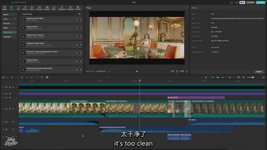 图片[7]|AI影视制作课：从剧本分镜到剪辑包装，用AI打造电影感视频作品|无忧资源社