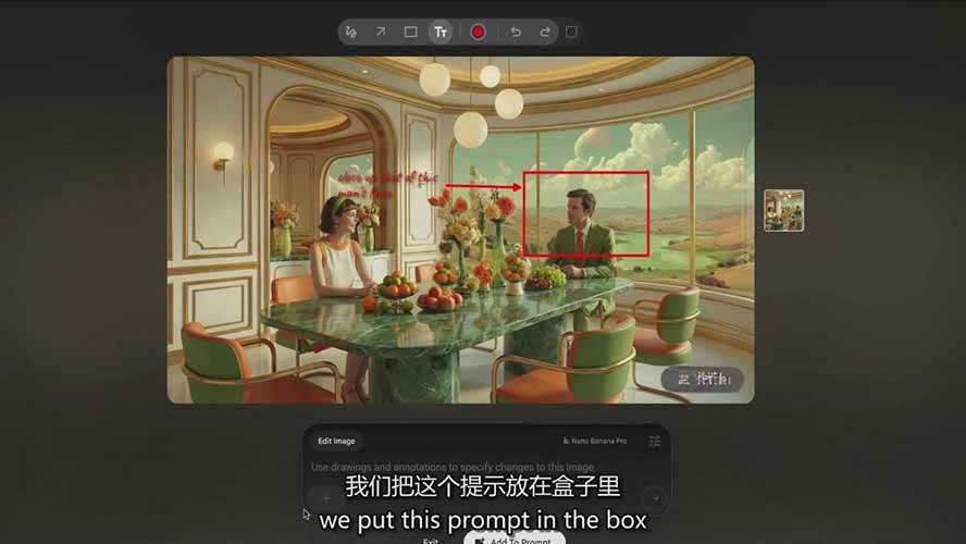 图片[3]|AI影视制作课：从剧本分镜到剪辑包装，用AI打造电影感视频作品|无忧资源社