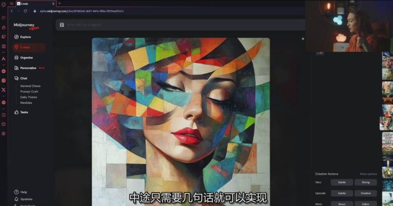 图片[3]|Midjourney生成式图像逐步指南：零基础也能懂的AI绘图教程|无忧资源社