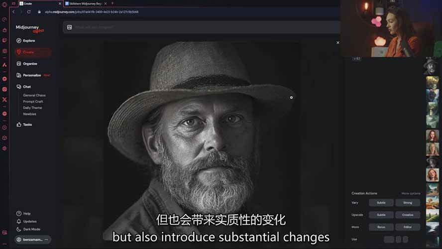 图片[7]|Midjourney AI图像创作课：提示词设计，风格探索，零基础掌握AI绘画核心技能|无忧资源社