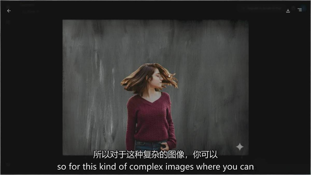 图片[4]|Google Nano Banana全能课：从入门到精通，AI照片编辑与创意设计全掌握|无忧资源社