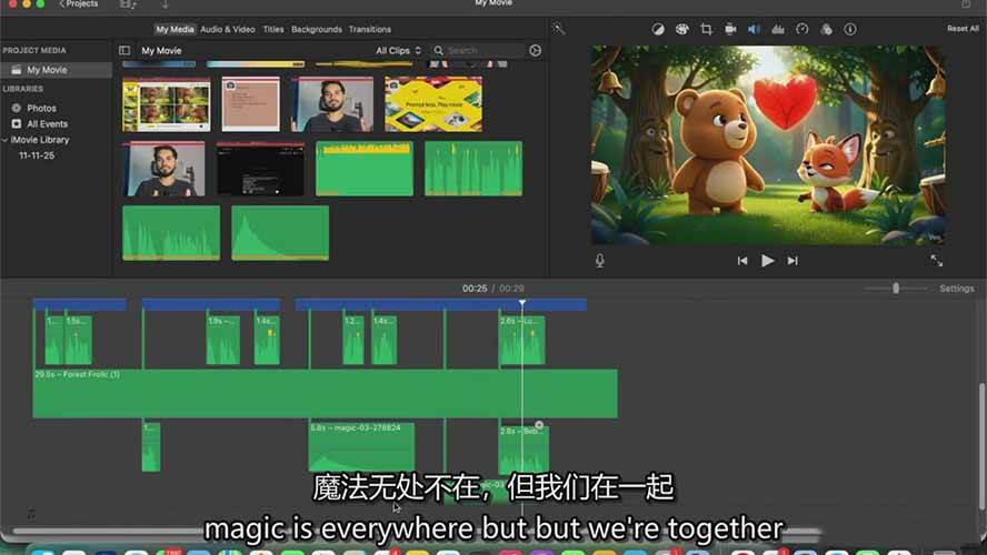 图片[9]|AI制作3D电影指南：Google Flow+ChatGPT实操，新手也能做连贯影片|无忧资源社