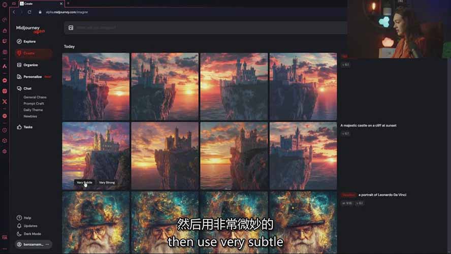 图片[8]|零基础Midjourney指南：提示词设计、多风格探索，玩转AI生成艺术|无忧资源社