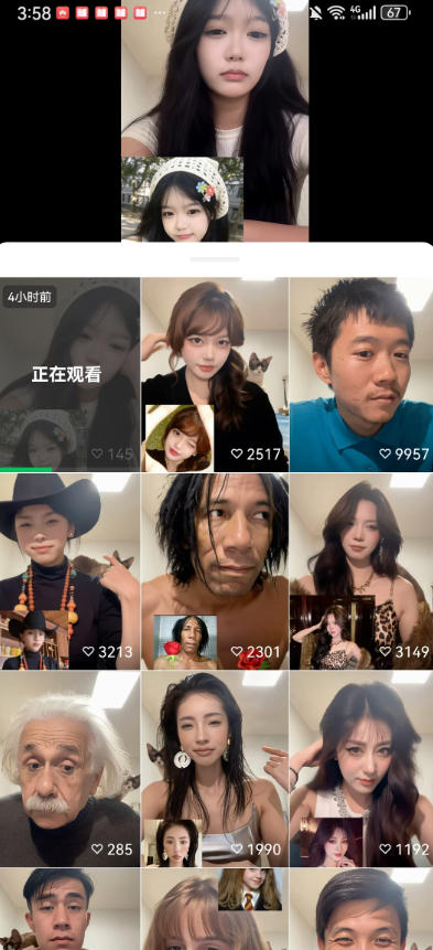 图片[2]|最近爆火的AI动作模仿变身教学，小白也能做爆款，快速起号涨粉|无忧资源社