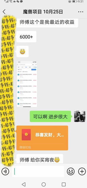 图片[3]|三款游戏全自动打金玩法，日入1k+，当天见收益，长期可做，懒人躺挣项目【揭秘】|无忧资源社