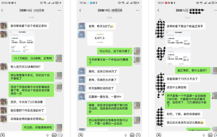 图片[2]|AI写作陪跑营3.0，Ai智能体创建写作skill（workbuddy）+人工手写模式（手搓模式），去除AI痕迹（头条号、公众号、百家号）|无忧资源社