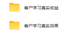 图片[2]|不用游戏技术，AI全自动扫货捡漏，低投入，轻松月入上万无压力！|无忧资源社