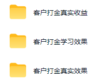 图片[2]|游戏AI自动捡漏和搬砖项目，全自动挂机，月入稳稳过万，零风险长期做！|无忧资源社
