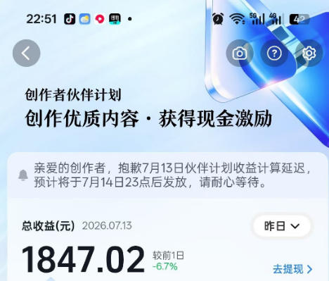 图片[3]|抖音某大佬的影视剧解说精选独家教学，普通人零基础也能快速入局影视解说赛道，实现账号长期稳定变现|无忧资源社
