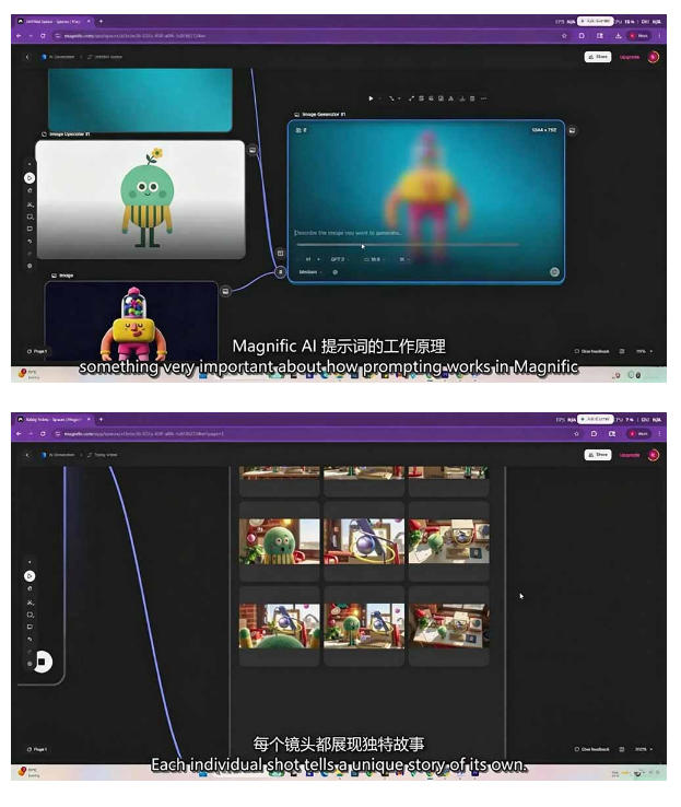 图片[3]|AI高级角色动画教程｜原创角色设计+剧本分镜+3D风格渲染+多工具联动动态成片全流程【中英字幕】|无忧资源社