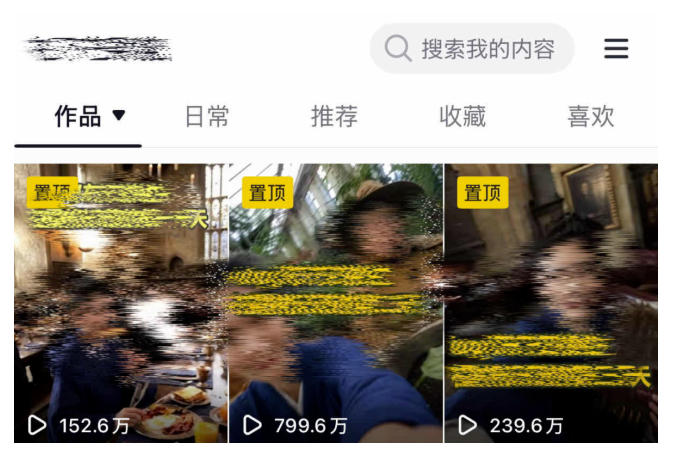 图片[6]|AI短视频起号实战项目，用AI做视频起号，45天涨粉12W，一条广告8.5k，广告接到手软，引流、变现两不误！|无忧资源社
