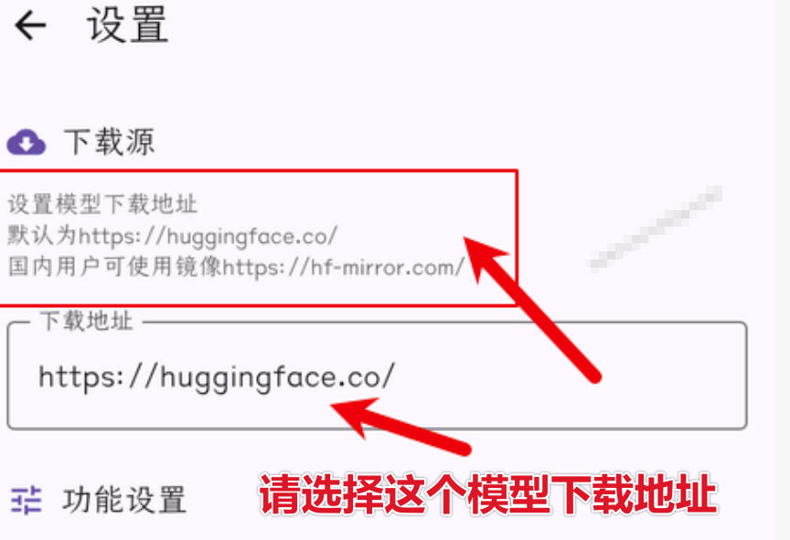 图片[2]|Github宝藏应用！手机端无限免费AI生图，纯本地离线运行，支持NPU加速斩获3.1k stars，local-dream|无忧资源社