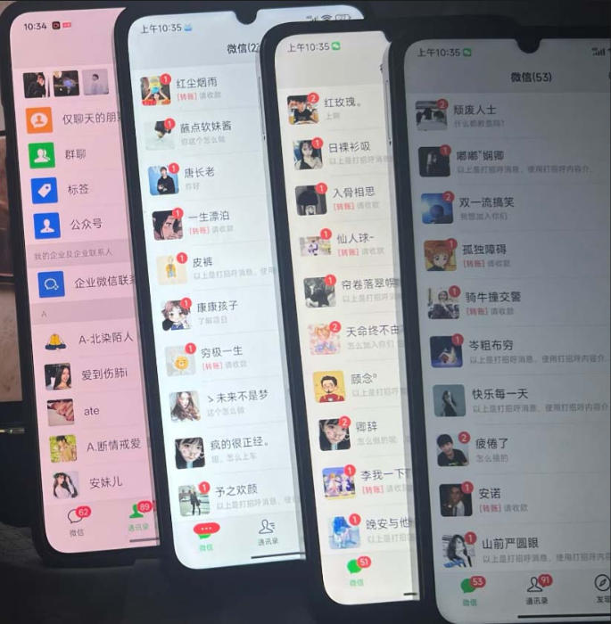 图片[2]|零成本影视搬砖项目，普通人利用空闲时间就能做，轻松月入1W【揭秘】|无忧资源社