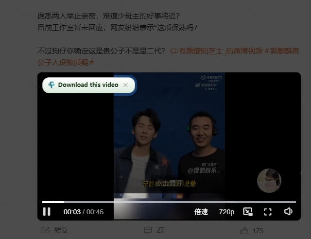 图片[4]|轻松跑满100M/s，真正的IDM平替工具来了，开源多线程器，支持浏览器拓展，一键智能加速Hydra Download Manager|无忧资源社