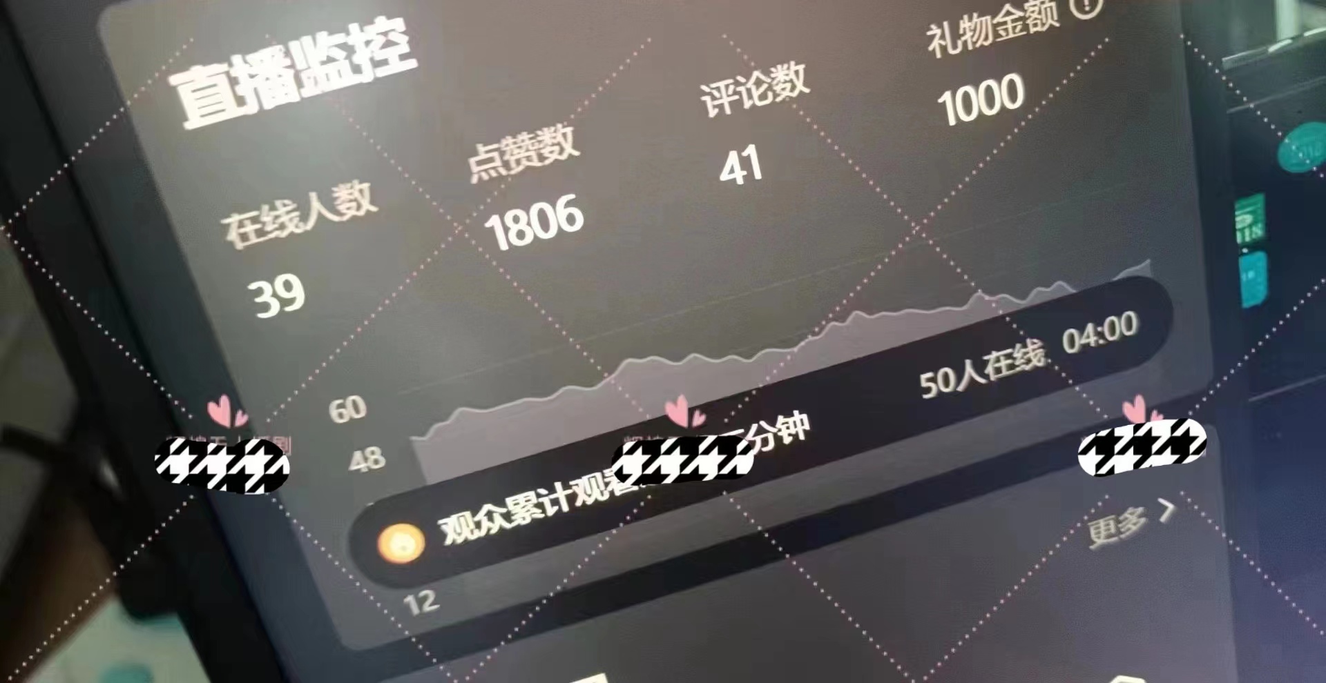 （9918期）快手无人直播短剧新攻略，合规无版权风险，打造热门直播间，睡后日入1000+_无忧资源社
